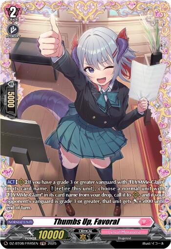 Thumbs Up, Favoral (FR)