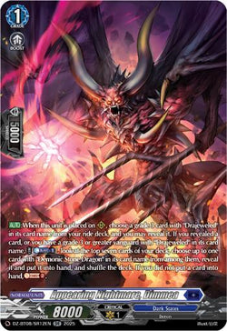Appearing Nightmare, Dimmea (SR)