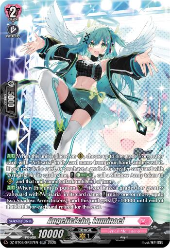 AngelicEcho, Luminoel (SR)