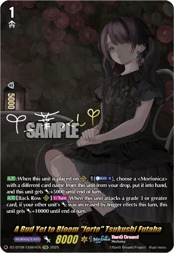 A Bud Yet to Bloom "forte" Tsukushi Futaba (EXS)