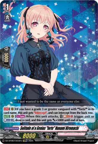 Solitude of a Genius "forte" Nanami Hiromachi (EXRRR)