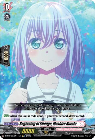 Beginning of Change, Mashiro Kurata