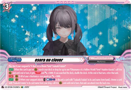 esora no clover
