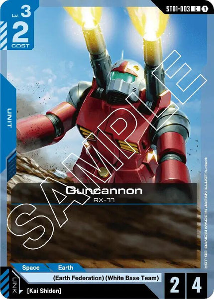 Guncannon