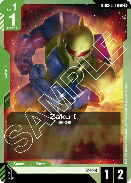 Zaku I