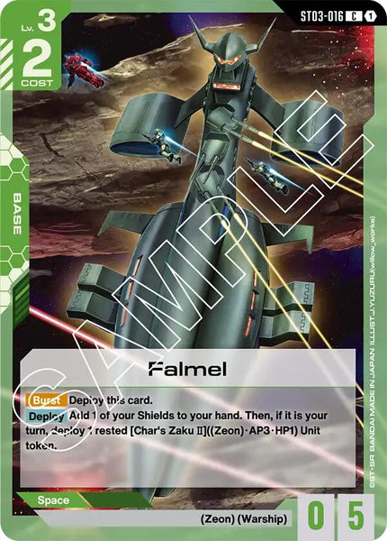 Falmel