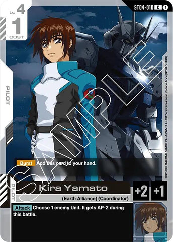 Kira Yamato