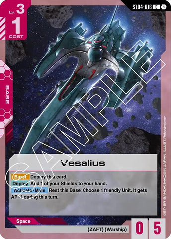 Vesalius