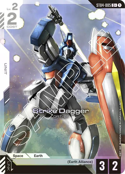 Strike Dagger (C+)