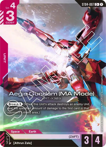 Aegis Gundam (MA Mode) (C+)