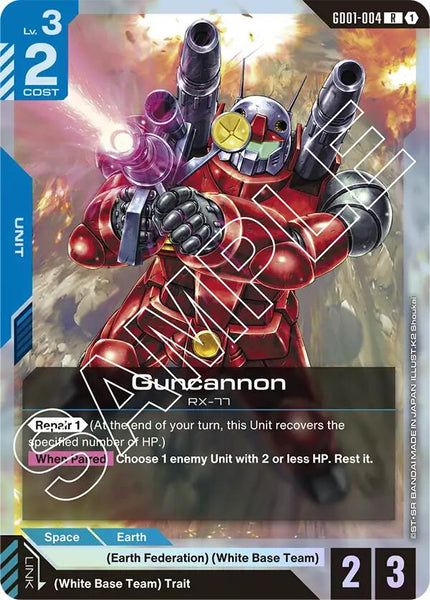 Guncannon