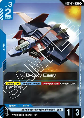 G-Sky Easy