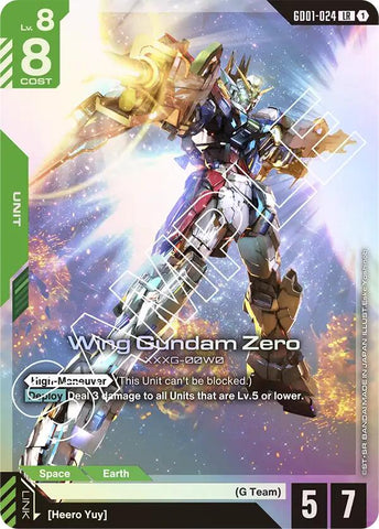 Wing Gundam Zero