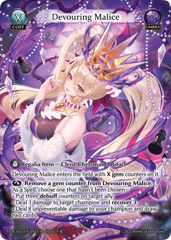 Devouring Malice