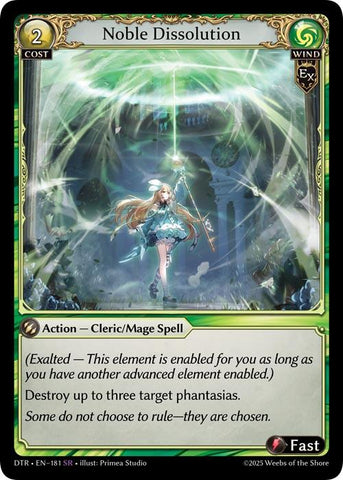 Noble Dissolution