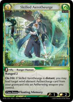 Skilled Aerotheurge