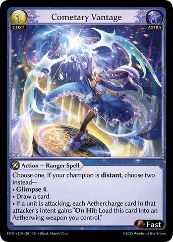 Cometary Vantage