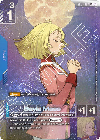 Sayla Mass (R+)