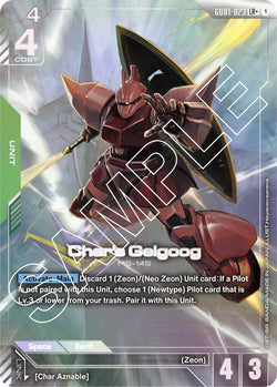 Char's Gelgoog (LR+)