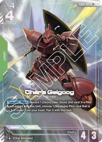 Char's Gelgoog (LR+)