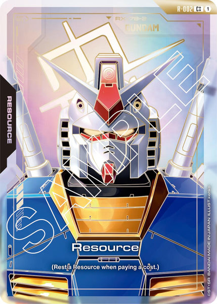 Resource (R-002) (C++)