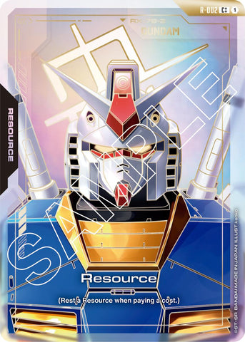 Resource (R-002) (C++)