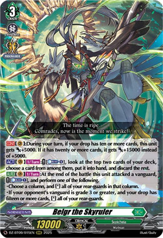 Belgr the Skyruler