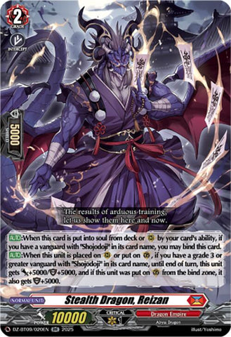 Stealth Dragon, Reizan