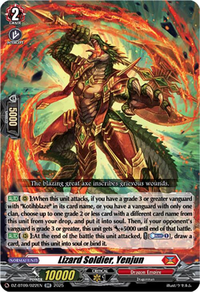 Lizard Soldier, Yenjun