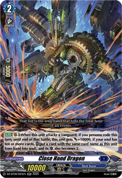 Close Hand Dragon