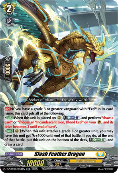 Slash Feather Dragon