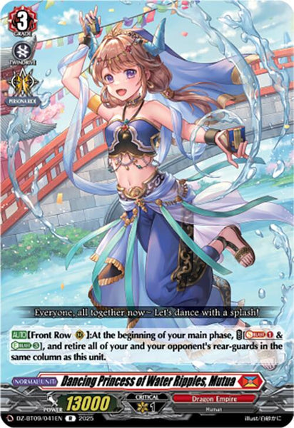 Dancing Princess of Water Ripples, Mutua