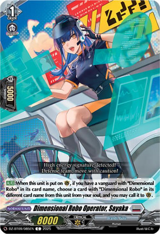 Dimensional Robo Operator, Sayaka