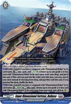 Super Dimensional Fortress, Daibase