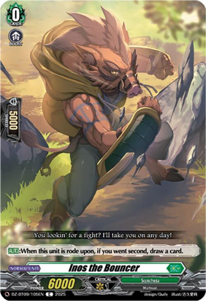 Inos the Bouncer