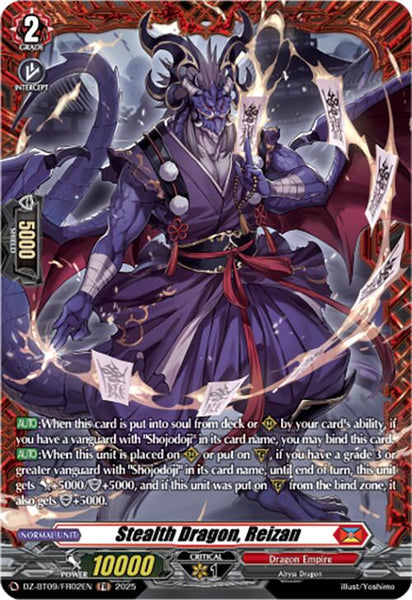 Stealth Dragon, Reizan (FR)