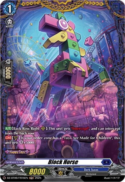 Block Horse (FR)