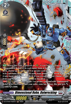 Dimensional Robo, Daiwrecking (FR)