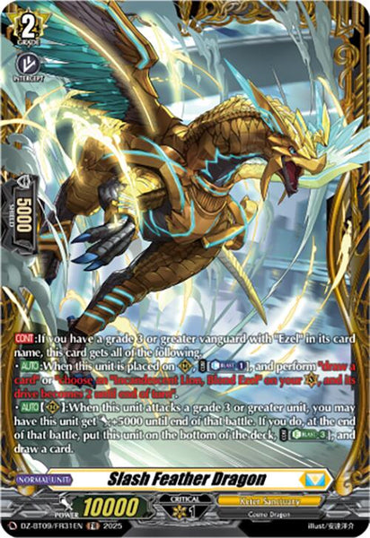 Slash Feather Dragon (FR)