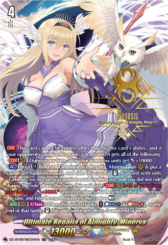 Ultimate Regalia of Almighty, Minerva (SEC)