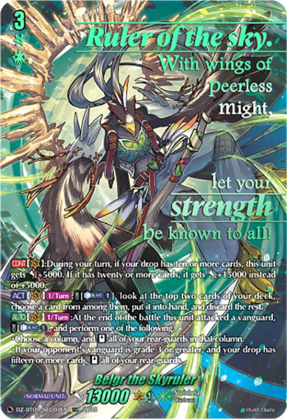 Belgr the Skyruler (SEC)
