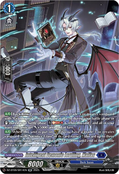 Intelligent Demonic Lordling, Malfas (SR)