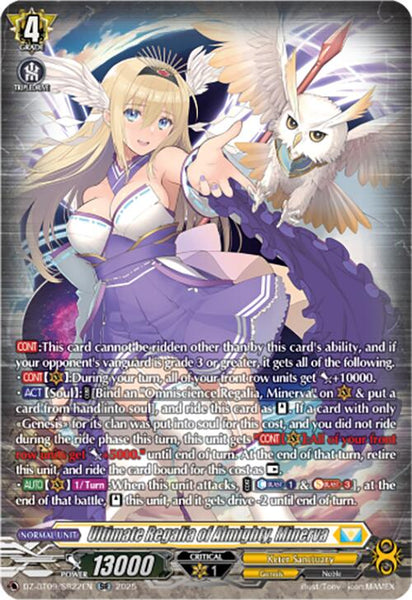 Ultimate Regalia of Almighty, Minerva (SR)