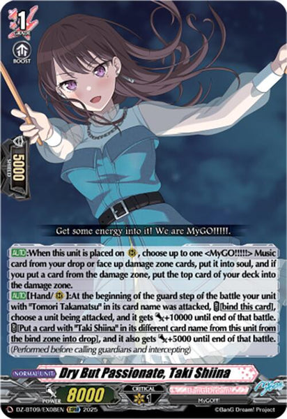 Dry But Passionate, Taki Shiina (EXRRR)