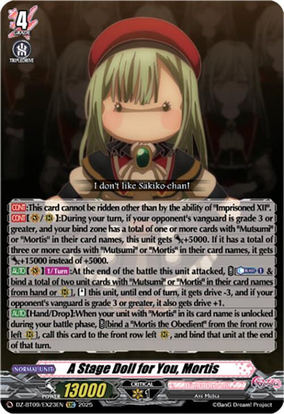 A Stage Doll for You, Mortis (EXC)