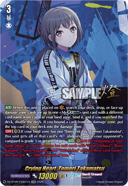 Crying Heart, Tomori Takamatsu (EXS)