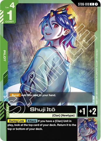 Shuji Ito