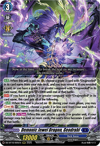 Demonic Jewel Dragon, Geodrahl