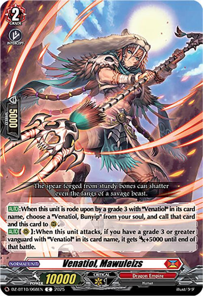 Venatiol, Mawuleizs
