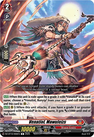 Venatiol, Mawuleizs